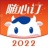 2022光明随心订牛奶 V4.0.21 安卓版