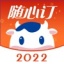 2022光明随心订牛奶 V4.0.21 安卓版