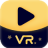 噜咖R播放器 VR播放器手机版安卓下载 V2.5.0 安卓版