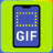 录屏生成GIF图的软件 V1.25 安卓版