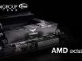专为 AMD AM5 平台设计，十铨发布火神 DDR5 内存