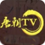 唐朝tv高清在线免费观看软件