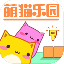 萌猫乐园正版手游最新版 V1.26.4 安卓版