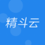 精斗云app  V7.5.0.2