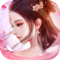 九霄情缘传（暂未上线）  V1.0