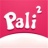 pali2永久免费版