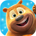 家暴熊二模拟器游戏（我的熊大熊二）  V1.5.3