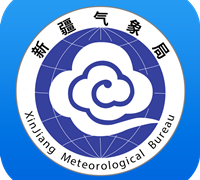 丝路气象app  V1.3.1
