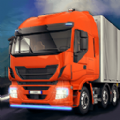 模拟驾驶卡车运货3d  V1.0