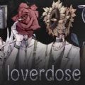 loVerdose爱意过载游戏  V1.0