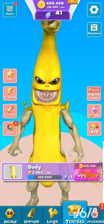 香蕉怪兽战 1.0.0