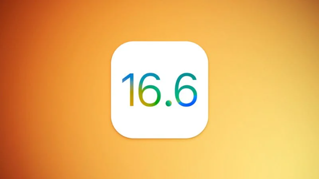 苹果停止签署 iOS 16.6， iOS 16.6.1 升级用户需谨记不可再降级