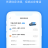 货运中国app v3.3.1