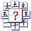 全民玩汉字 v1.0.3