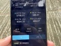 深圳领跑全国：广东电信携手华为完成首个3.5GHz+2.1GHz 3CC千小区连片部署，开启5G-A新篇章