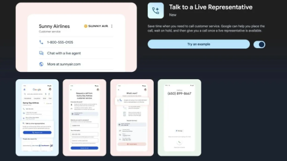 谷歌推出新功能“Talk to a Live Representative”，缩短用户等待客服时间