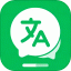 全能翻译大师app v1.0.2