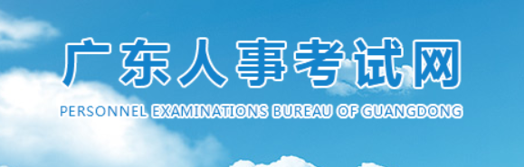 环球网校：最新，又有4地开通二建报名通道！