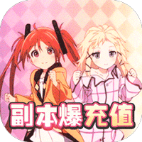 美少女计划 v1.2