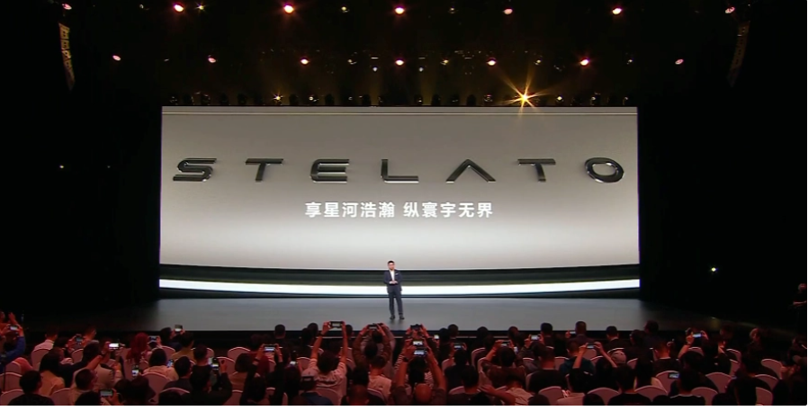 鸿蒙智行第三界“享界”官宣：S9即将在北京车展惊艳亮相，预计七八月上市