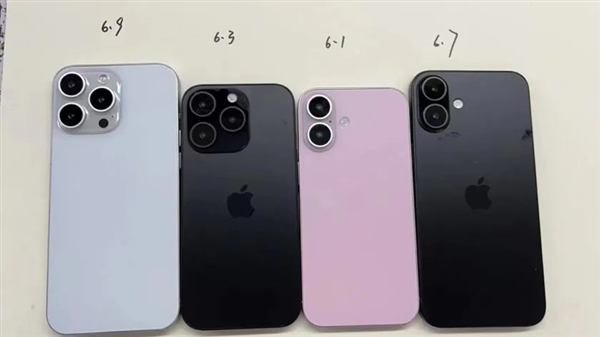 苹果新款iPhone 16系列机模曝光，展示最新设计与尺寸