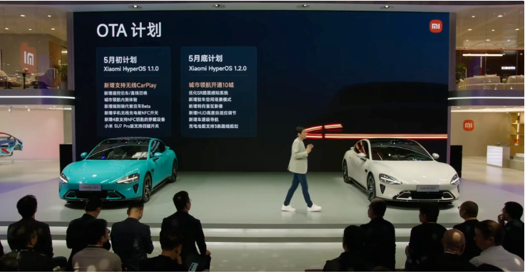 小米汽车SU7迎首次固件升级，澎湃HyperOS 1.0.12优化充电体验