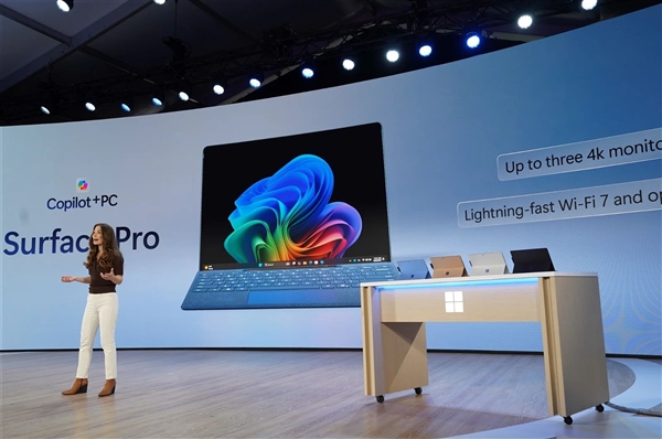 微软发布全新Surface Pro：性能飙升90%，可选5G与OLED屏