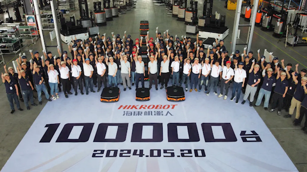 海康机器人累计下线10万台移动机器人，全球出货量稳居榜首