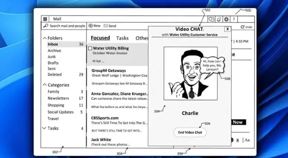 微软新专利：邮件与聊天无缝切换，提升沟通效率
