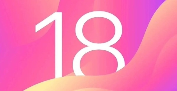 iOS 18引领AI风潮：苹果WWDC24软件盛宴即将上演