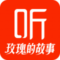 喜马拉雅app