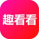 趣看看短剧 v2.3.4