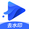 水印宝 v5.4.4