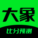 大象比分 v3.6.3