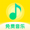 动听音乐 v1.0.0