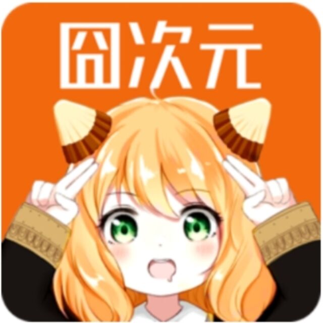 囧次元动漫 v1.5.7.1