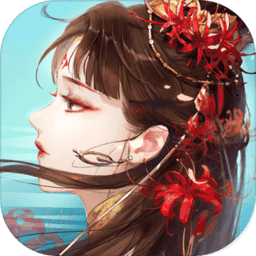 倩女幽魂 v1.6.3