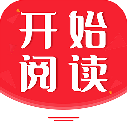 开始阅读 v3.9.1