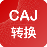 CAJ转换器 v1.9.0