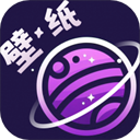 斗量壁纸星球 v1.2.9.2