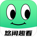 悠闲趣看 v1.0.0