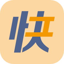 小优快工 v3.2.46