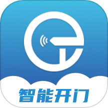 小石开门 v1.4.2