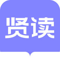 贤读小说 v2.0.4.8