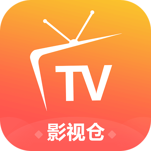 影视仓 v5.0.43