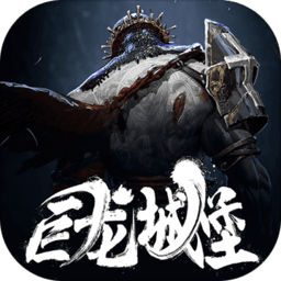 魂之刃 v1.0.1