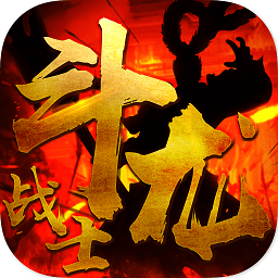 斗龙战士 v1.0.0