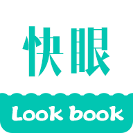 快眼看书 v2.6.2