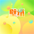 百变主题商店 v1.1