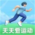 天天爱运动 v2.0.6